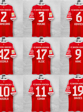 2526Bayern Munich主场客场穆勒凯恩基米希穆西亚拉球迷版球员版