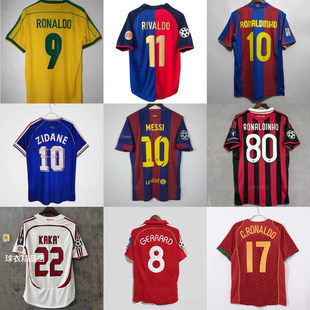 热门复古球衣梅西AC罗纳尔多齐达内马尔蒂尼经典足球服法国家队服