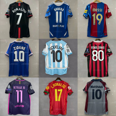 复古球衣梅西班牙齐达内马尔蒂尼