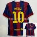 14/15 Main Number 10