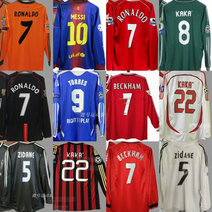 复古球衣足球服经典怀旧英格兰国米AC里斯本队服长袖运动服