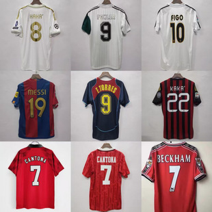 复古球衣足球服经典怀旧复刻版贝克汉姆卡卡兰帕德大罗短袖运动服