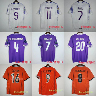 复古球衣足球服经典劳尔拉莫斯亨利C罗纳尔多梅西齐达内布冯球衣