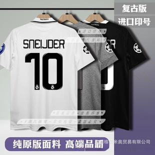 08091516皇M球衣主场客场C罗拉莫斯古蒂劳尔范尼短袖复古足球服