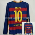 Long Sleeve 15/16 Main No. 10