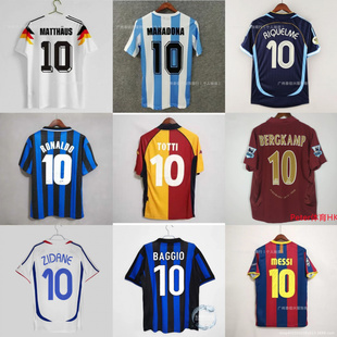 复古球衣足球服经典博格坎普齐达内梅西马拉多纳皮耶罗本10号球衣