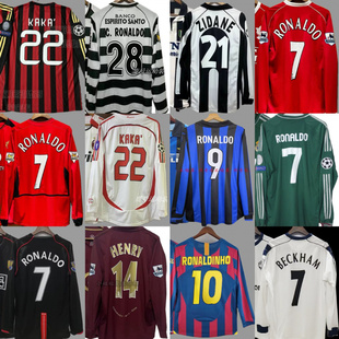 复古球衣卡卡贝克汉姆里斯本AC罗英格兰帕德国家队服长袖足球服