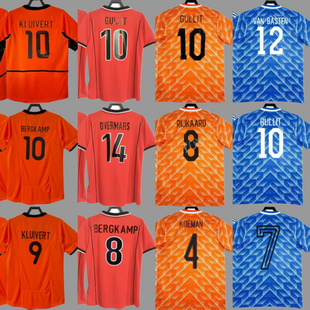 足球服荷兰国家队服克鲁伊夫范巴斯腾博格坎普范佩西罗本复古球衣