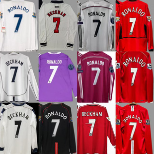 复古球衣长袖足球服贝克汉姆齐达内梅西AC罗纳尔多杰拉德国家队服