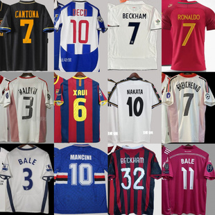 复古AC桑普多葡萄牙马拉多纳哈维坎贝尔荷兰博格坎普舍甫琴科球衣