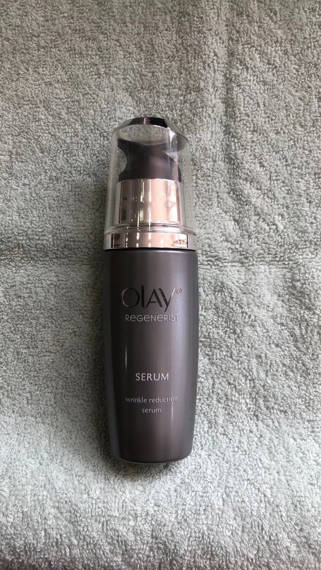 OLAY玉兰油新生抗皱精华露50毫升抗皱紧致护肤精华