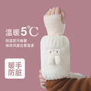 暖手袖 袖 护袖 可爱儿童长款 筒头二合一 套女秋冬羽绒服工作防脏套袖