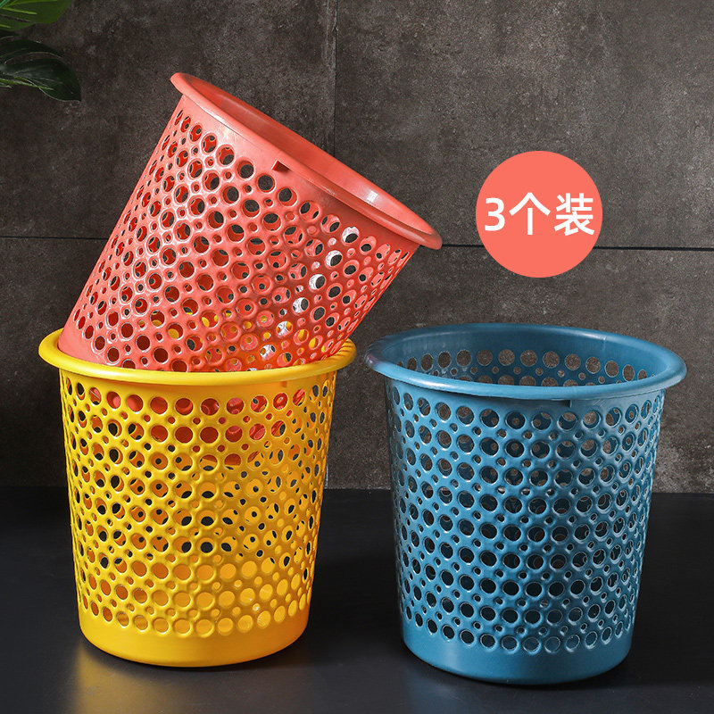 镂空垃圾桶家用大号塑料纸篓厨房卫生间厕所垃圾篓简约宿舍收纳桶