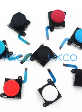 适用于switch原装摇杆3DNS Joy-Con左右手柄3D方向杆操作维修配件