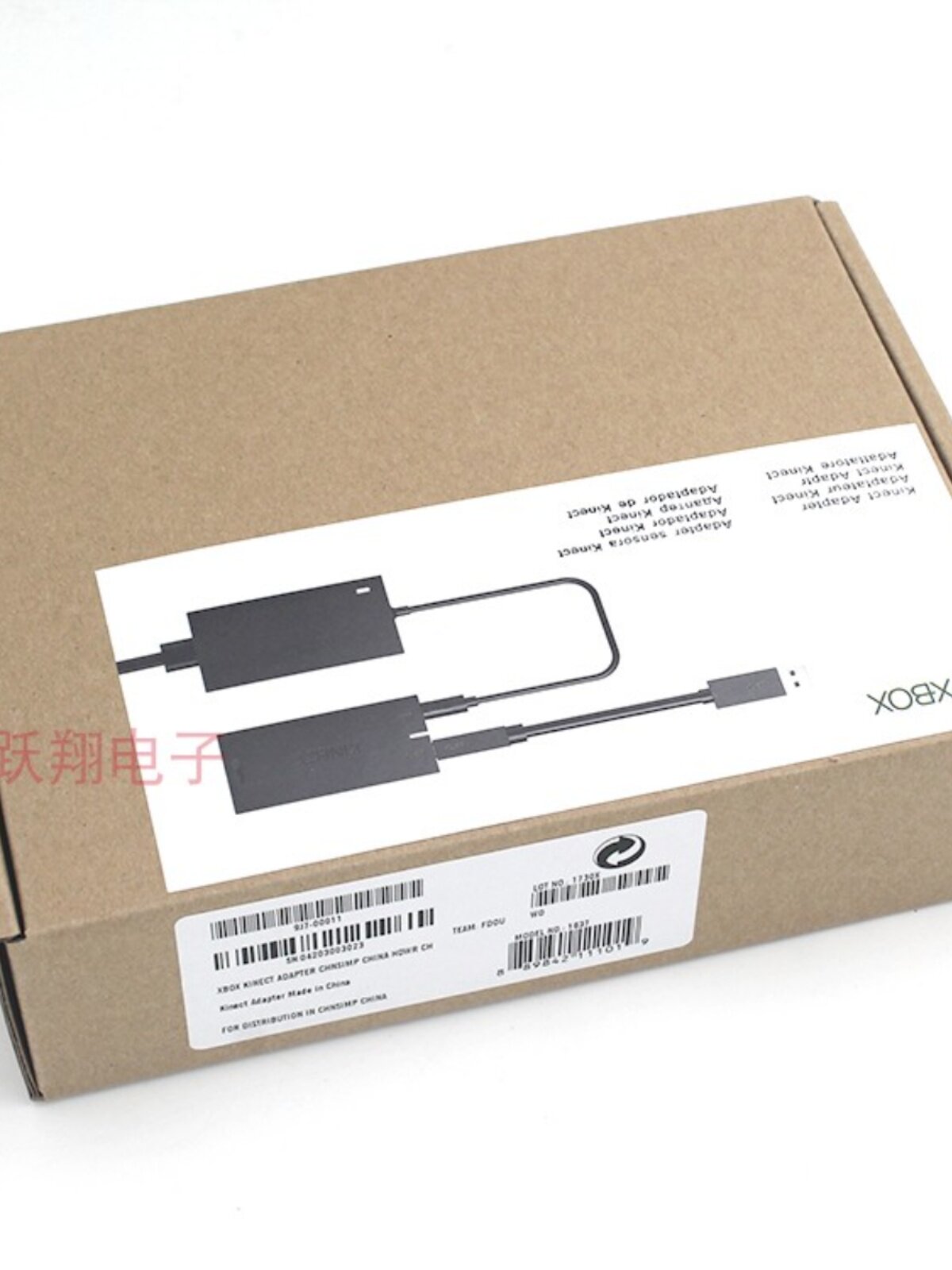 XBOX ONE 체성 감각 어댑터 KINECT 2.0 체성 감각 어댑터 PC|S 버전|X 버전 어댑터 HUONIU