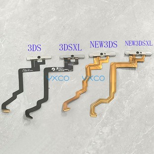 NEW3DS 3DSXL NEW3DSXLL 摄像头排线照相头连接线 适用3DS