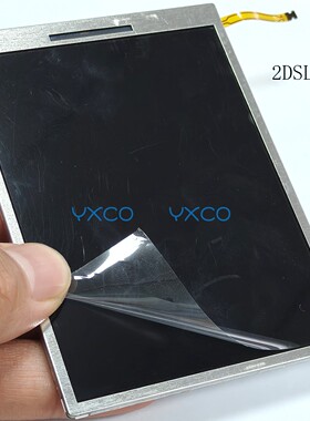 适用2DSLL液晶屏下屏幕 NEW2DSXL/LL显示屏 下屏幕 显示更换配件