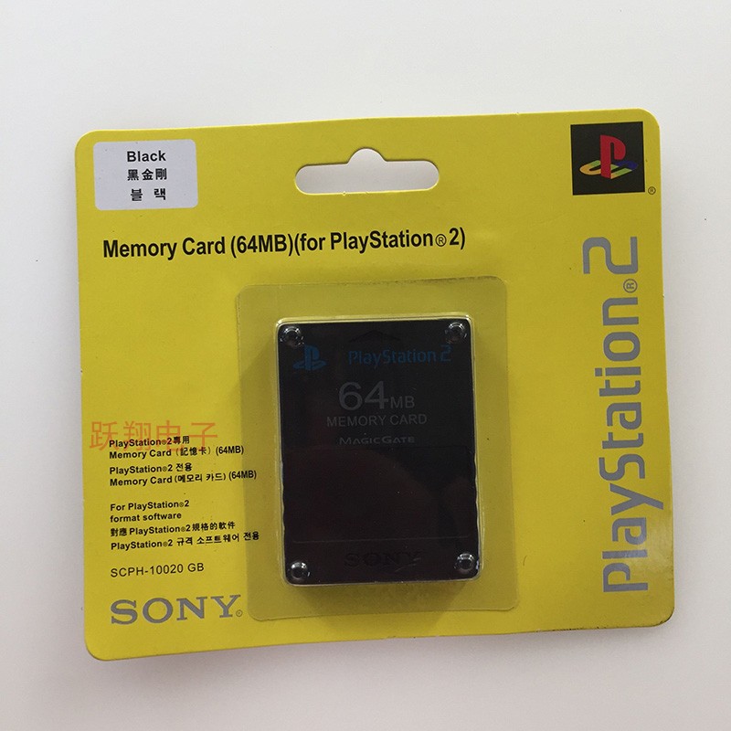 64MB内存卡游戏PS2黑金刚