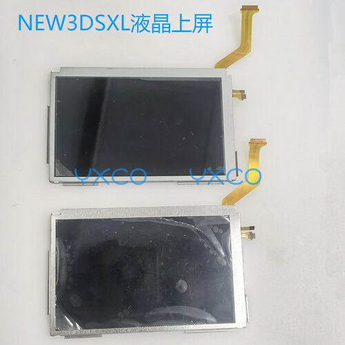 NEW3DSXL液晶屏幕IPS上屏