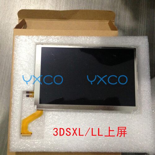 3DSXL液晶屏幕上全新配件