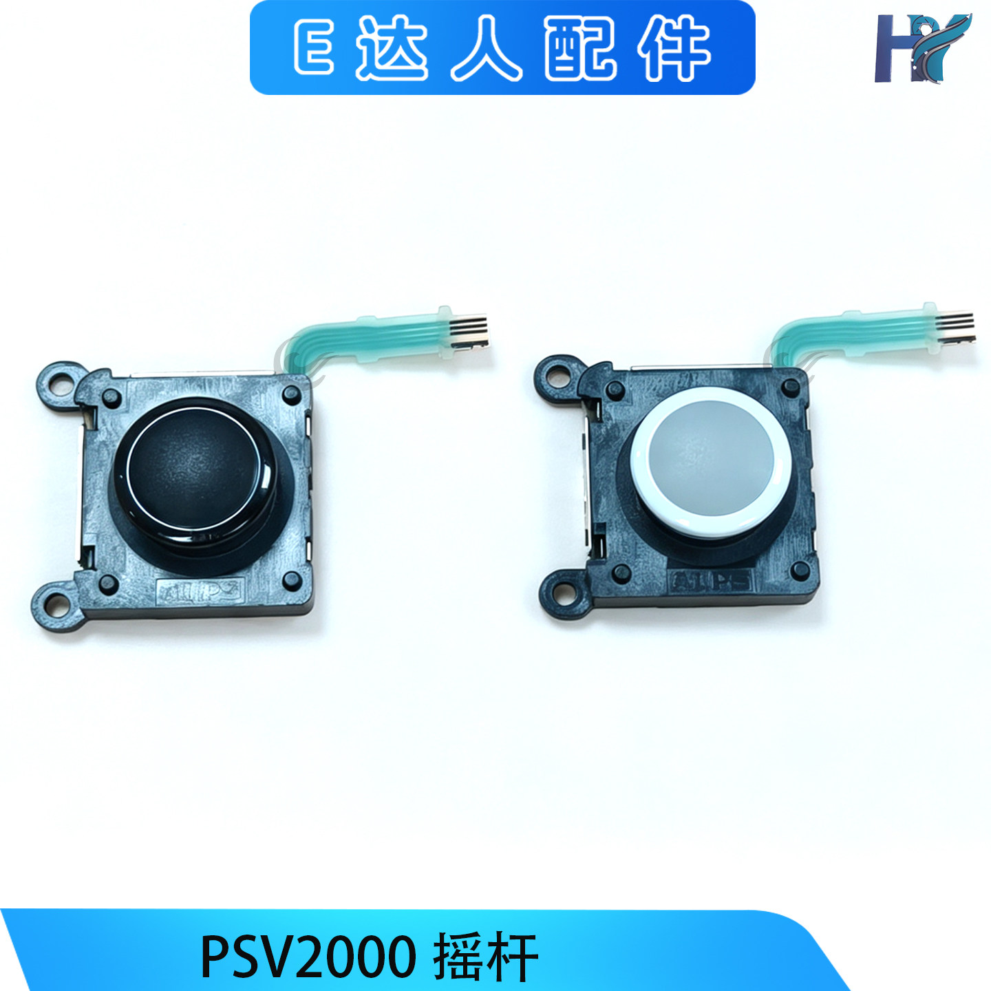 适用PSV2000摇杆漂移替换配件PSVITA2000游戏机方向键摇杆3D换件