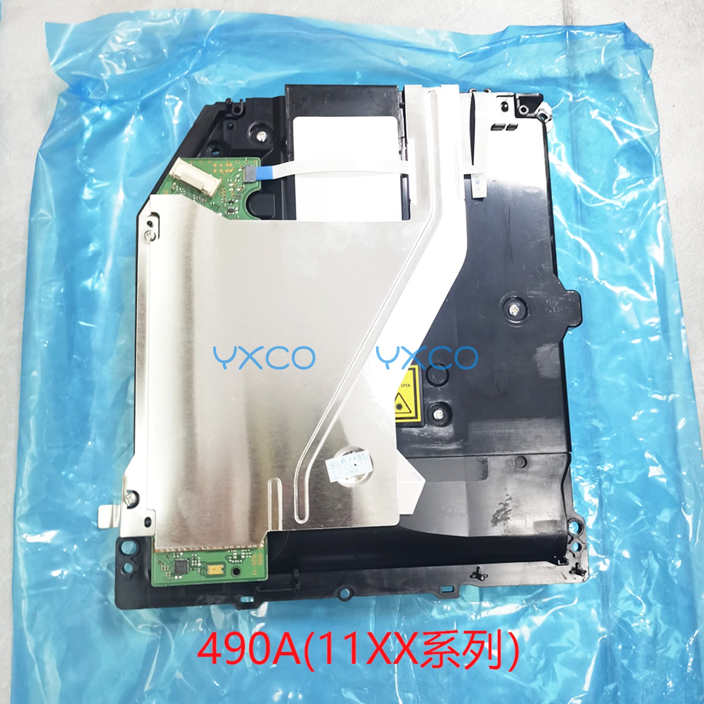 适用PS4主机光驱1100型 KEM-490A单眼光驱 PS4读碟光驱 内置光驱