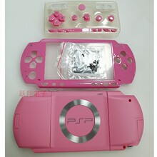 PSP1000游戏机壳外壳 psp1000上下盖壳带贴纸螺丝配件全新 替换壳