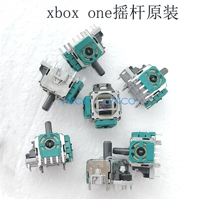 XBOXONE手柄摇杆操纵杆控制杆