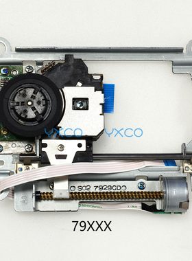PS2主机带架TDP182W激光头带支架