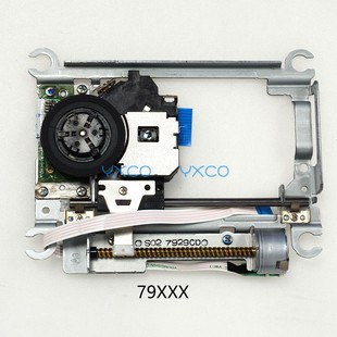 90XXX 适用PS2 主机79XXX读碟光头 182W带架头支架 激光头TDP