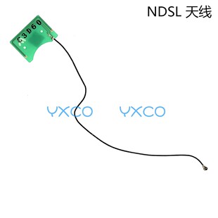 适用NDSL主机原装天线 无线WIFI天线nds lite天线板 NDSL无线天线