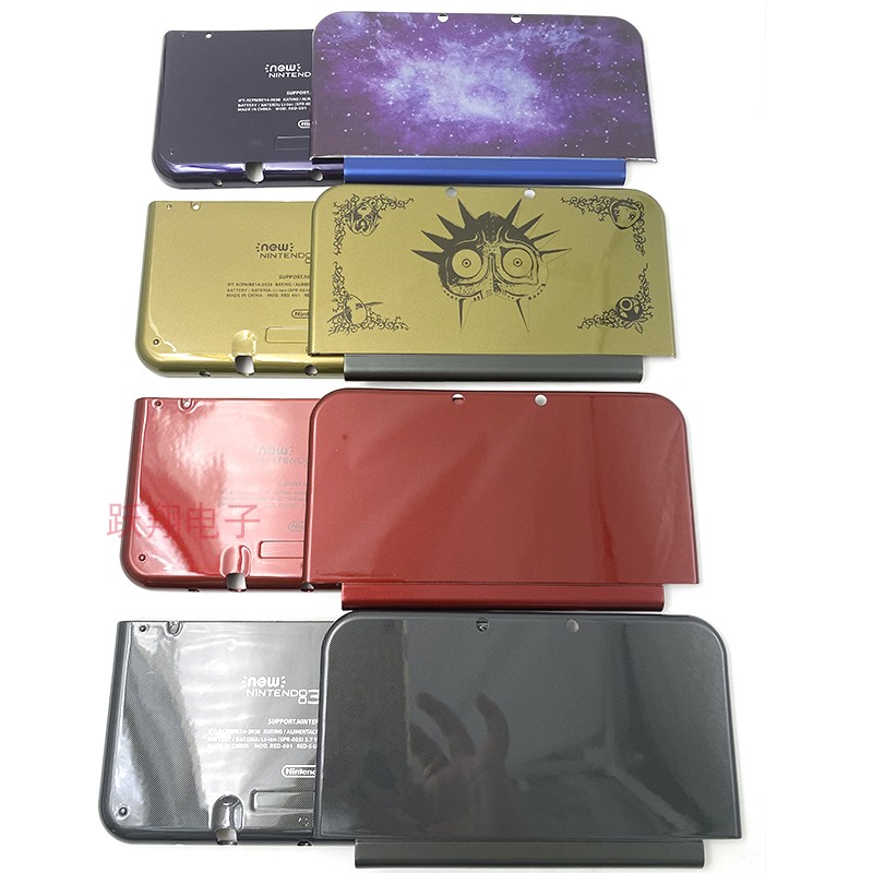 NEW3DSXL/LL星空机壳 AE面盖新大三外壳上下盖替换壳塞尔达电脑-封面