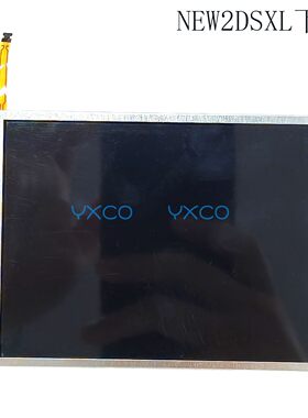 适用新大二液晶屏2DSLL下屏幕