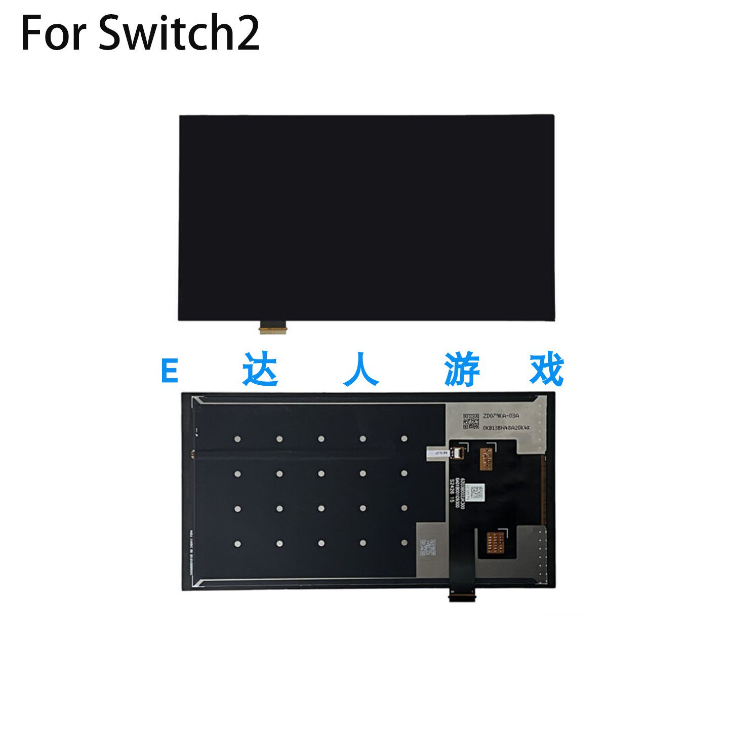 Switch2原装液晶屏总成替换配件