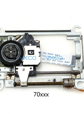 适用PS2 70000带架头 PS2 TDP082W读碟光头9W激光头带支架 79XXX