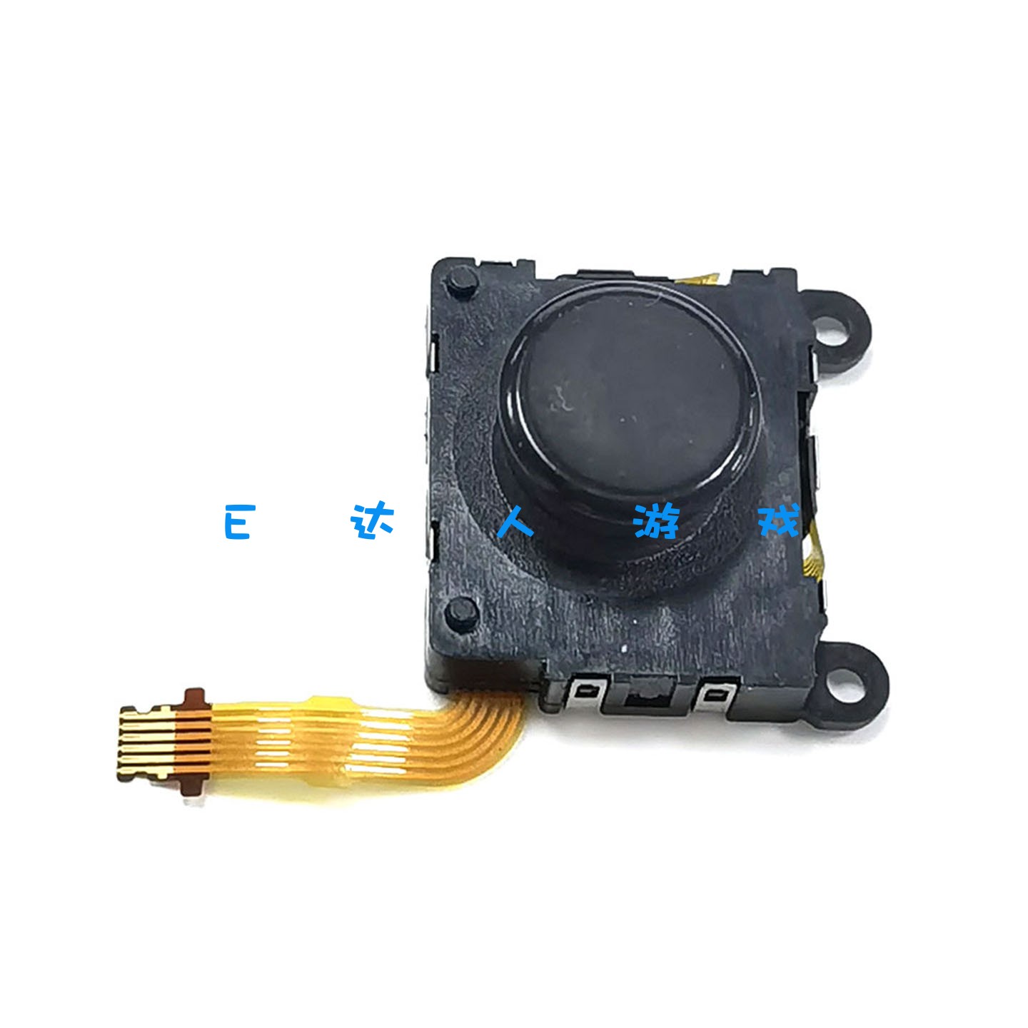 PSVITA1000摇杆3D替换漂移