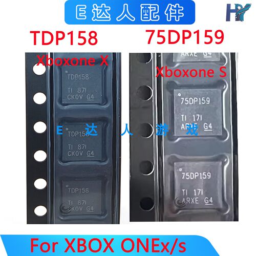 XboxOne/OneS高清HDMI控制IC