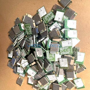 模块DWM W028 3DSXL无线模块2DS蓝牙3DSLL 适用3DS网卡WIFI模块