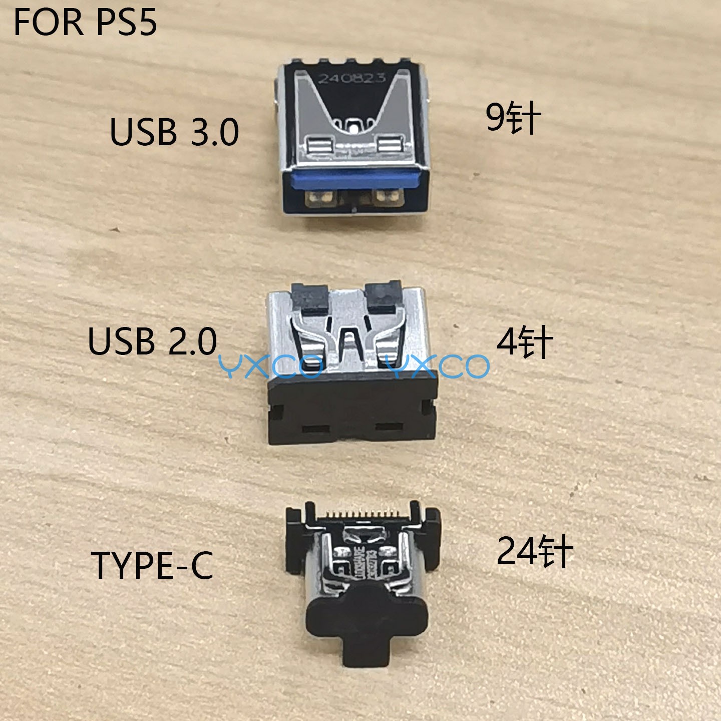 PS5TYPE-C2.03.0游戏机尾插