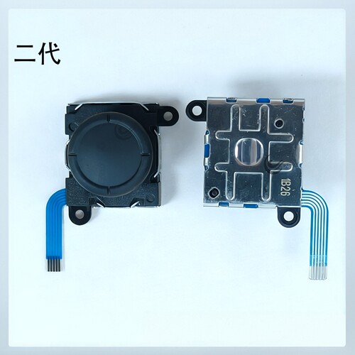 NS/Lite/OLED摇杆维修配件