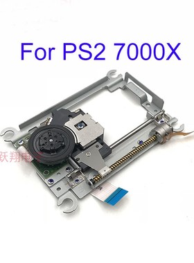 ps2  7000X带架头PS2 TDP-802W  PS2 7W带架激光头  182W带架光头