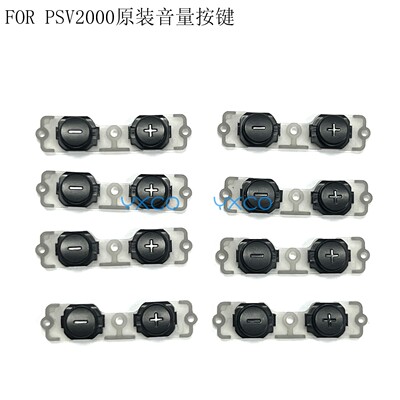 PSVITA2000音量按键机器原装按键