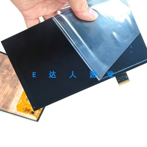 SteamDeckOLED一体屏防炫光