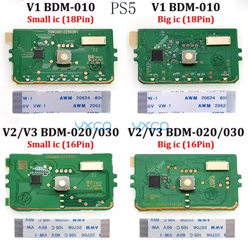 PS5原装手柄触控板触摸板带排线