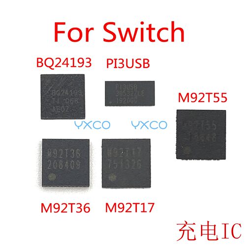 switch充电IC原装HDMI主机充电