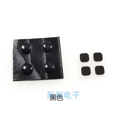 胶塞螺丝塞NEW3DSXLLL脚垫