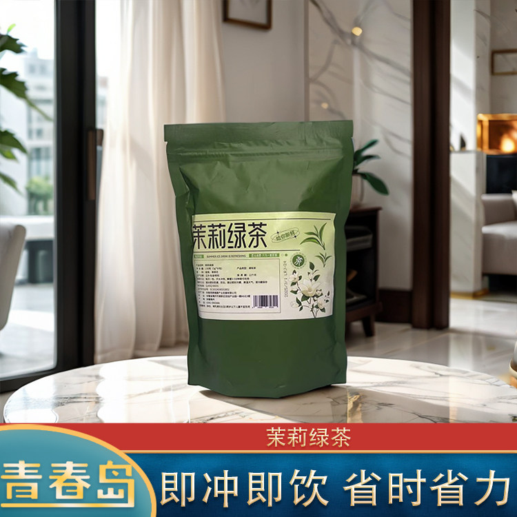 精选茉莉绿茶绿茶包浓香型袋泡花