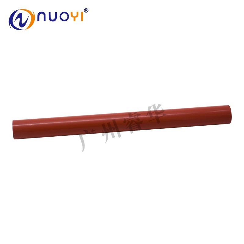 佳能IRC5030 5035 5235 5240 5045 5051 