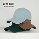 春夏百搭加大码 宽檐纯色棒球帽子男女大头围显脸小软顶遮阳鸭舌帽