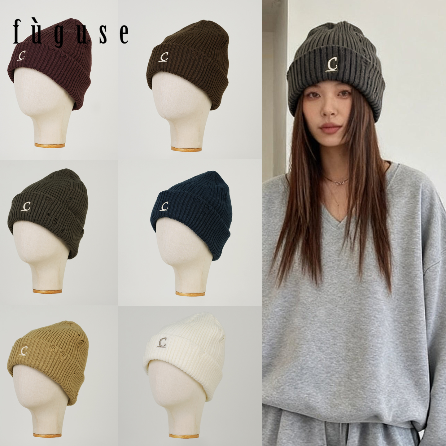 秋冬做旧保暖显脸小针织套头帽